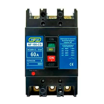 Автоматический выключатель NF100-CS 3P 60A Энергия - Электрика, НВА - Модульное оборудование - Автоматические выключатели - Магазин электрооборудования для дома ТурбоВольт