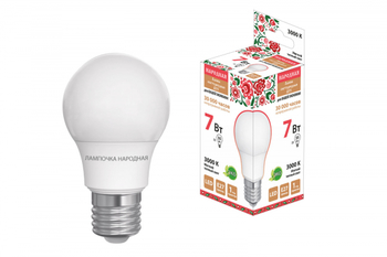 Лампа светодиодная TDM НЛ A55-7 Вт-230 В-3000 К-Е27, Народная - Светильники - Лампы - Магазин электрооборудования для дома ТурбоВольт
